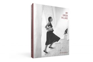 My Greek Village | Edition Bildperlen